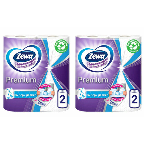 Бумажные полотенца, Zewa, Premium, 2 шт, 2 уп zewa полотенца бумажные premium 2 шт в уп 2уп