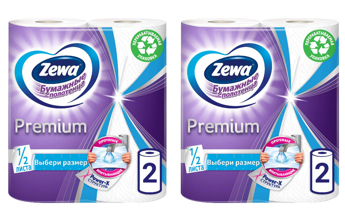 Бумажные полотенца Premium Zewa, 2 шт - фото №3