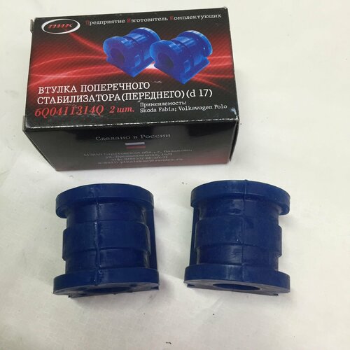 фото Втулка переднего стабилизатора d17 полиуретан пик 6q0411314qpik skoda rapid fabia volkswagen polo seat cordoba vario ibiza