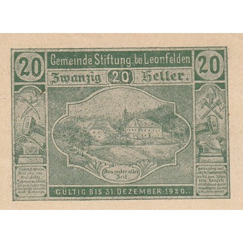 Австрия, Штифтунг-бай-Леонфельден 20 геллеров 1920 г. австрия альтенбург бай перг 20 геллеров 1920 г 2
