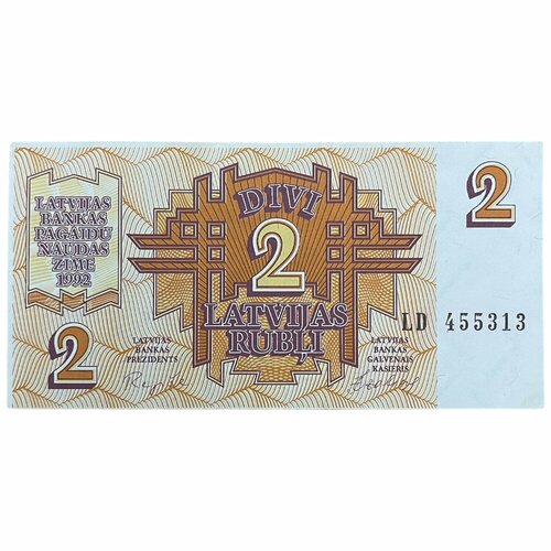 Латвия 2 рубля 1992 г. (серия LD) латвия 50 рублей 1992 г серия ld