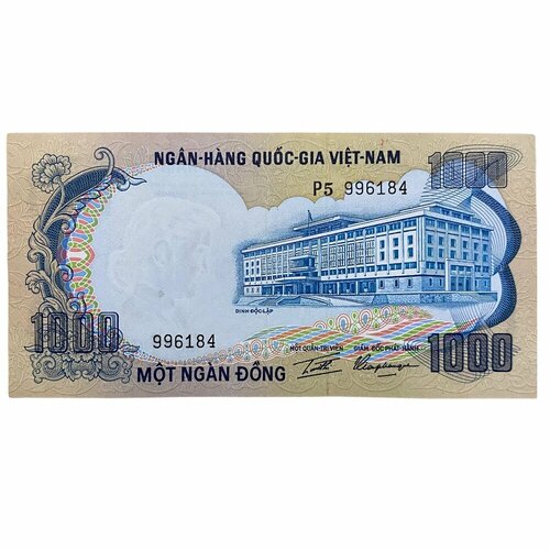 Вьетнам 1000 донг ND 1972 г. (2) вьетнам 50 донг nd 1969 г