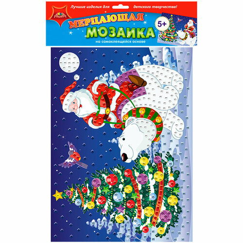 мозаика из пуговиц дед мороз и зверушки Набор для творчества Мозаика самоклеющая А3 Дед Мороз и медведь С1573-90