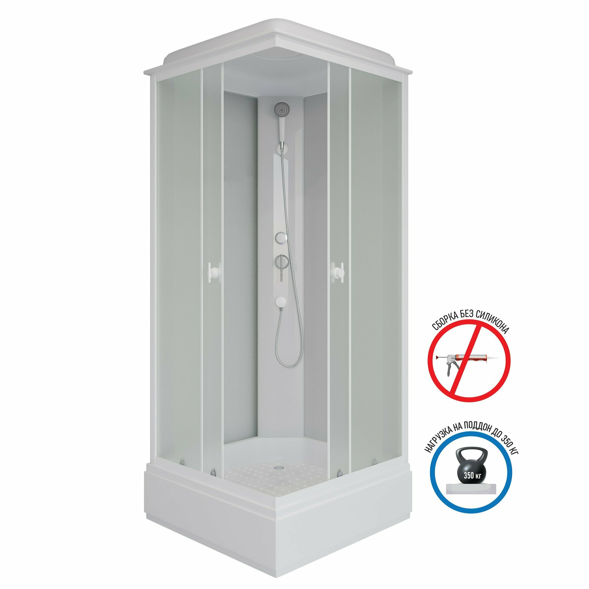 фото Душевая кабина Niagara Promo 90x90 P90/26Q/MT, стекло матовое, профиль белый