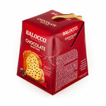 Панеттоне мини c шоколадными каплями, рождественский кекс из Милана, BALOCCO, 0,100 кг (карт/кор) - изображение