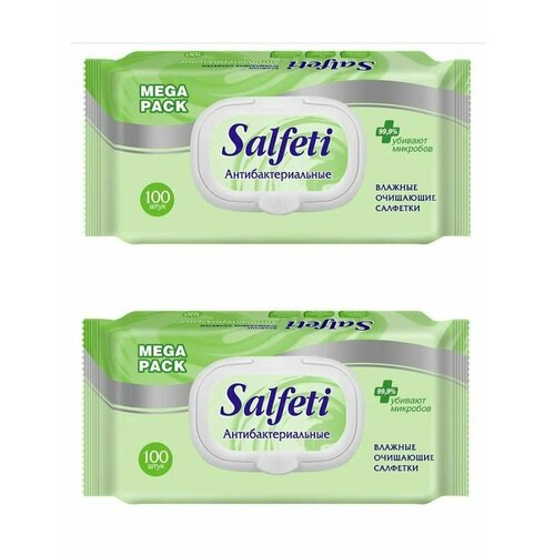 SALFETI Влажные салфетки антибактериальные 100 шт, 2 упаковки
