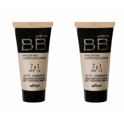 Витэкс Тональный крем для лица, BB cream, 30 мл, 2 шт тональный крем pupa bb cream для жирной кожи тон 002 средний тон кожи