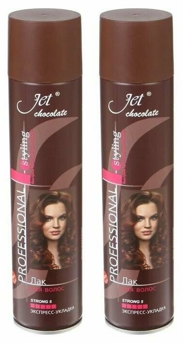 Сибиар Лак для волос Jet chocolate Strong maxi, 300 мл ,2 шт.
