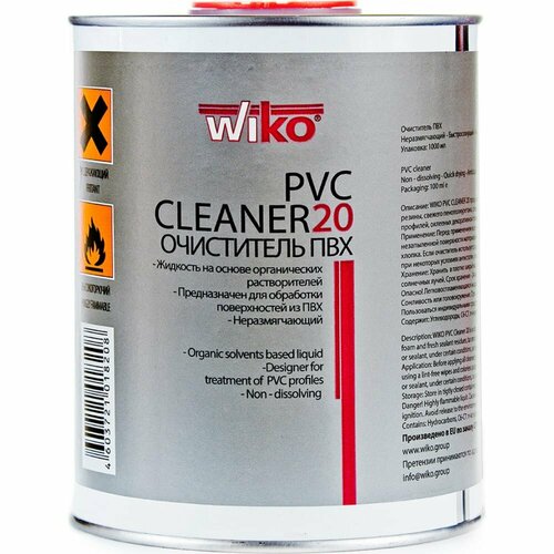 Очиститель wiko Cleaner 20 очиститель кожи leather cleaner 300 мл