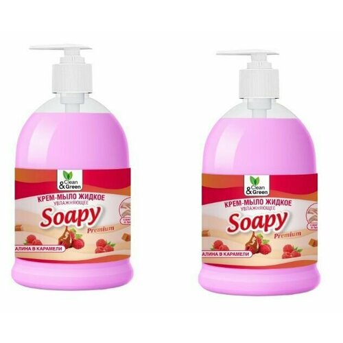 Clean&Green Крем-мыло жидкое Soapy малина в карамели, 500 мл - 2 шт