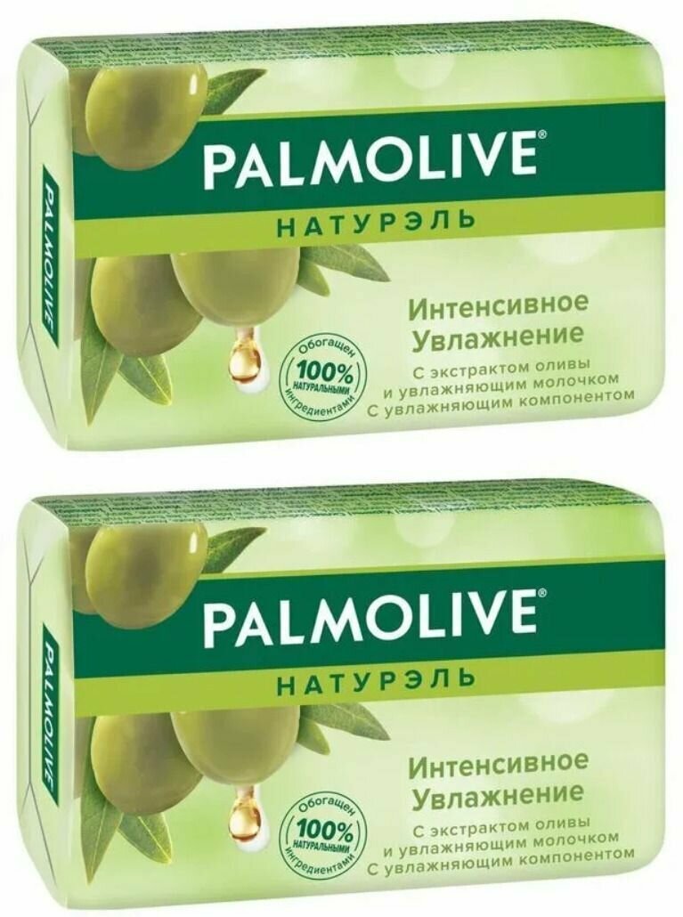 Мыло Palmolive интенсивное увлажнение Олива + Увлажняющее молочко 90 г 2шт.