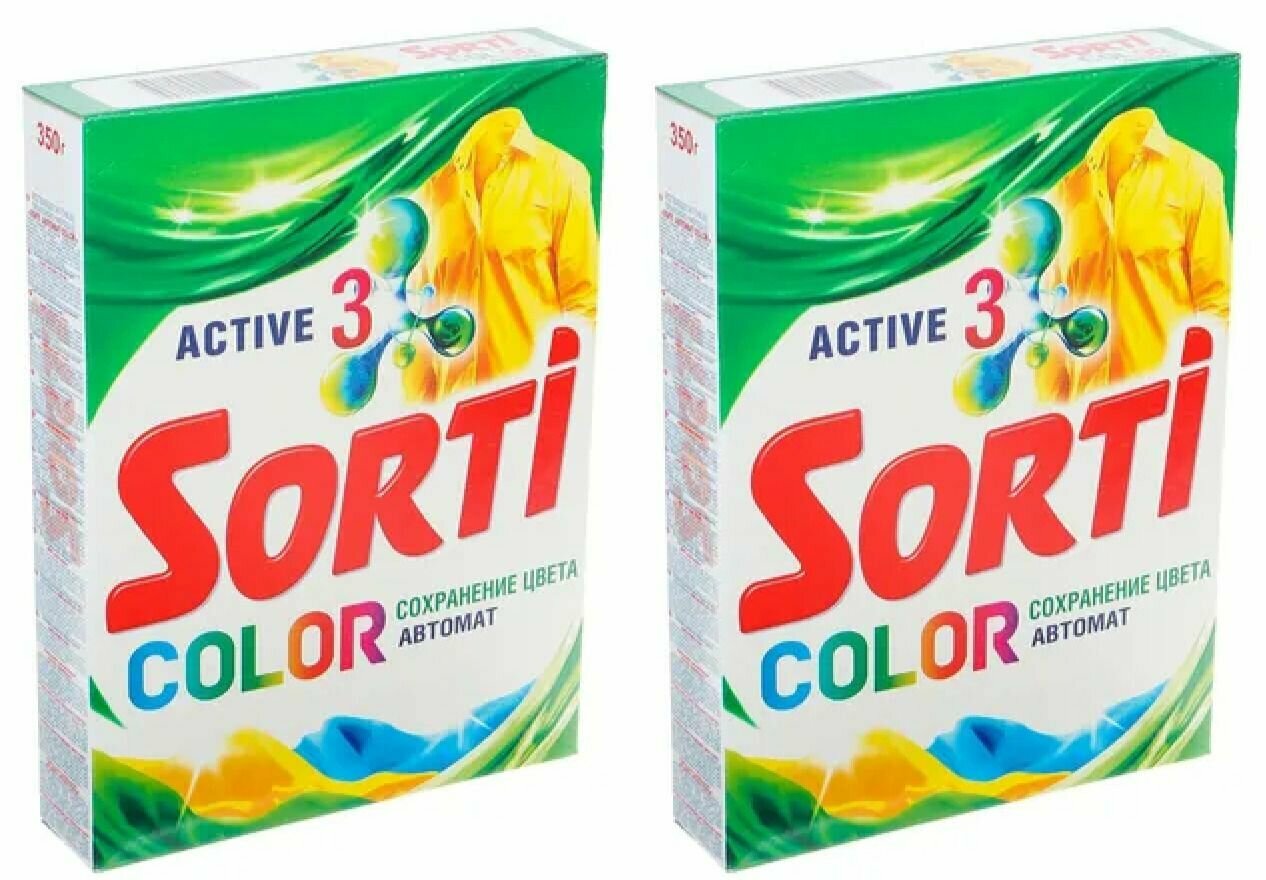 Sorti Стиральный порошок автомат "Color"для цветного белья, 2 уп по 350 г