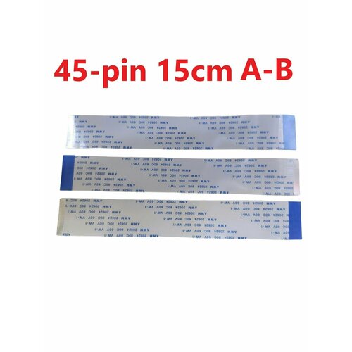 Шлейф ffc 45-pin шаг 0.5mm длина 15cm обратный A-B awm 20624 80c 60v vw-1