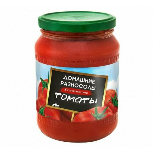 Домашние разносолы Томаты в томатном соке ,680г