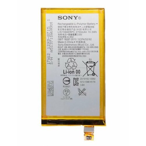 Аккумуляторная батарея MyPads lis1594erpc 2700mAh на телефон Sony Xperia X Compact 4.6 ( F5321/ F5321RU)