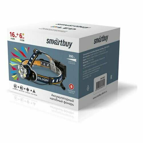 фото Налобный фонарь smartbuy sbf-hl027, 10вт