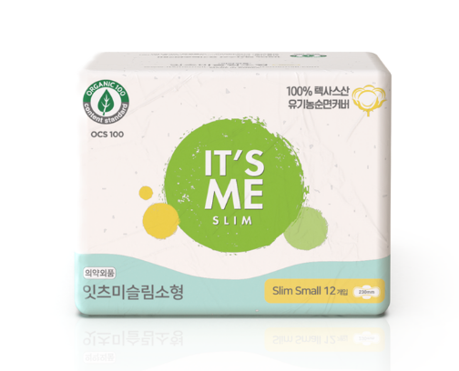 IT'S ME Прокладки женские гигиенические с крылышками ночные, 6 капель It's Me Slim organic cotton pads superlong 6p