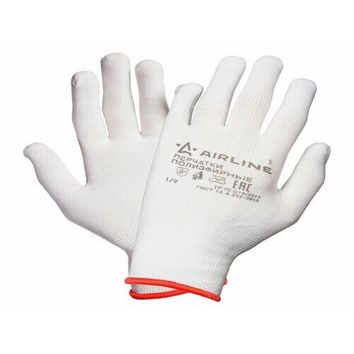 AIRLINE Перчатки полиэфирные белые (L) (AIRLINE) перчатки хлопковые safe store белые размер l