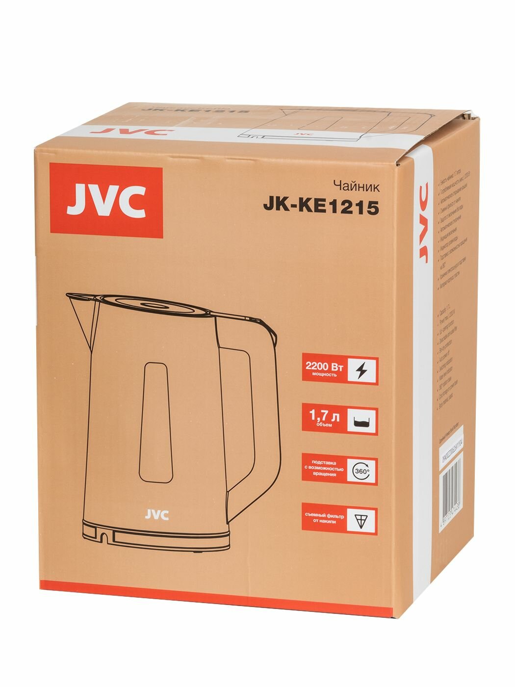 Чайник электрический JVC 1,7 л, автооткрывание крышки, съемный фильтр от накипи, 2200 Вт - фотография № 6