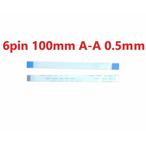 Шлейф FFC 6-pin Шаг 1.0mm Длина 10cm Прямой A-A AWM 20624 80C 60V VW-1