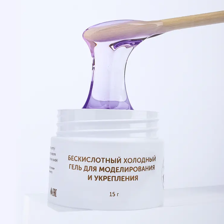 Моделирующий холодный гель MiLK Modeling cool gel №01 Ivory 15 г