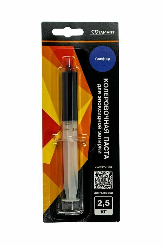 Паста колеровочная 042 Diamant сапфир на 25 кг