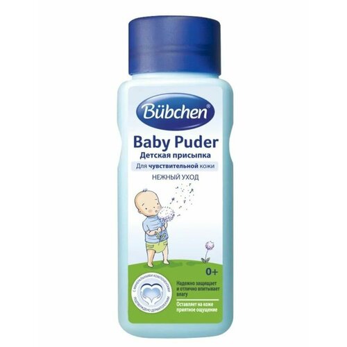 Bubchen Присыпка детская 100г присыпка bubchen baby puder 100 гр