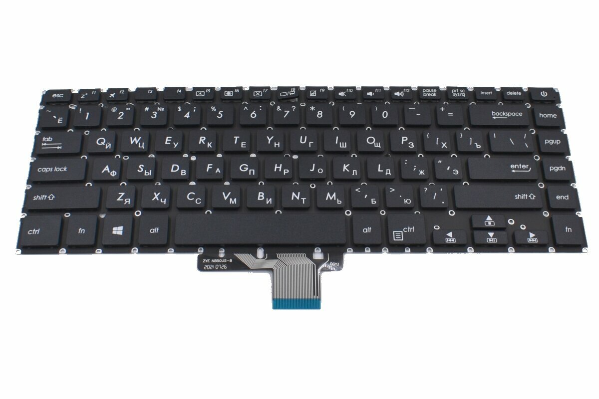 Клавиатура для Asus S510U ноутбука