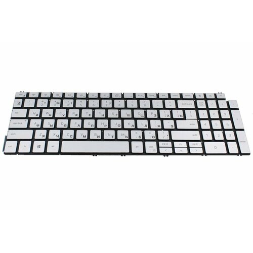 Клавиатура для Dell Inspiron 7706 2-in-1 ноутбука с подсветкой будильник вега пробуждение гарантировано розовый 7706