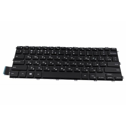 Клавиатура для Dell Inspiron 5491 2 in 1 ноутбука с подсветкой