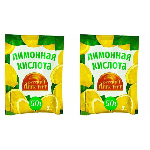 Русский Аппетит Лимонная кислота, 50 г, 2 шт