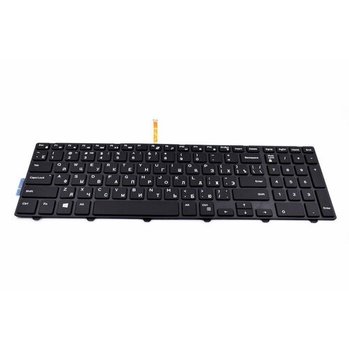 Клавиатура для Dell Vostro 3558 ноутбука с подсветкой