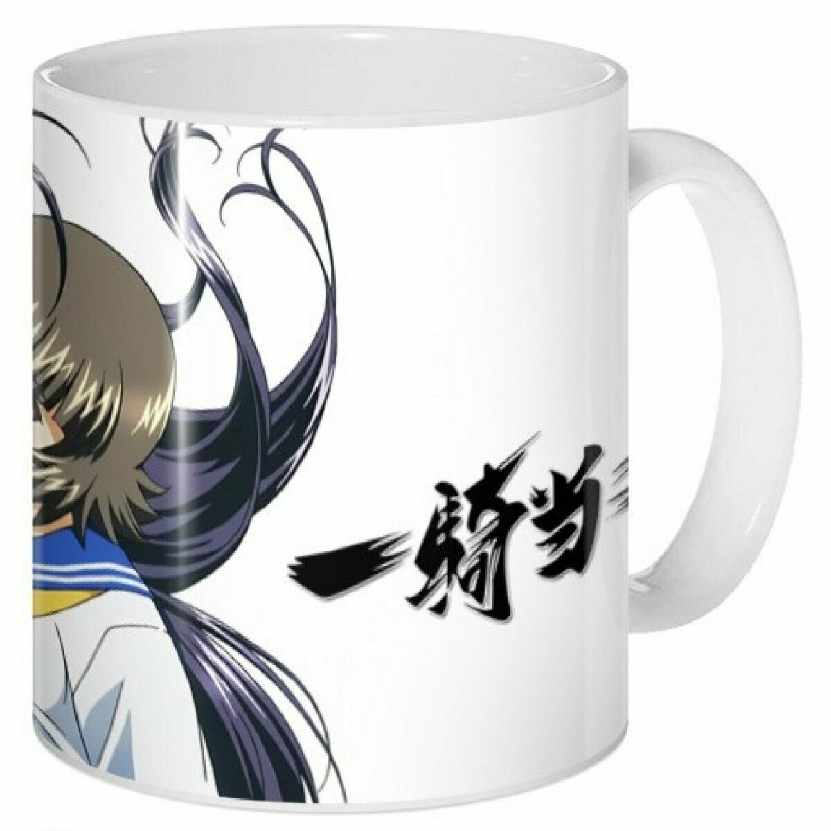 Кружка керамическая 330мл — фото 1