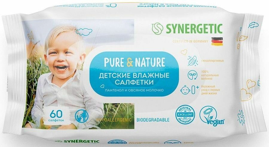 Салфетки влажные детские 0+ пантенол и овсяное молочко гипоаллергенные Pure&Nature Synergetic 60шт Авангард ООО - фото №2