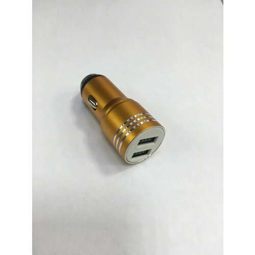 Автомобильное зарядное устройство 2.4А с 2 USB в прикуриватель (золотой), адаптер для телефона, разветвитель.