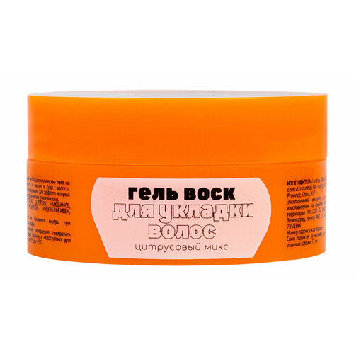 COOL RULE Гель-воск для укладки волос Цитрусовый Микс 75 мл 440₽