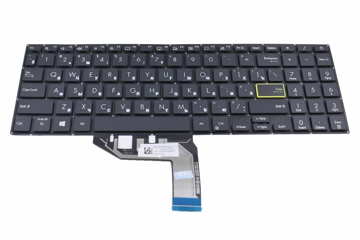 Клавиатура для Asus VivoBook 15 K513EA-L11137 ноутбука