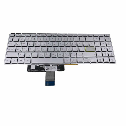 Клавиатура для Asus VivoBook S15 S533EA-BN422W ноутбука с подсветкой