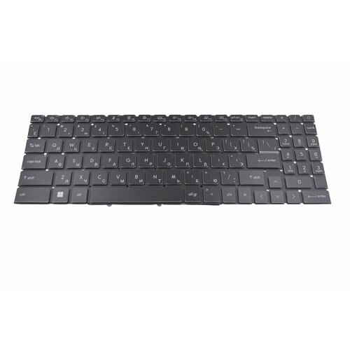 Клавиатура для MSI Modern 15 B12M ноутбука с белой подсветкой 15 6 ноутбук msi modern 15 b12m 213xru черный