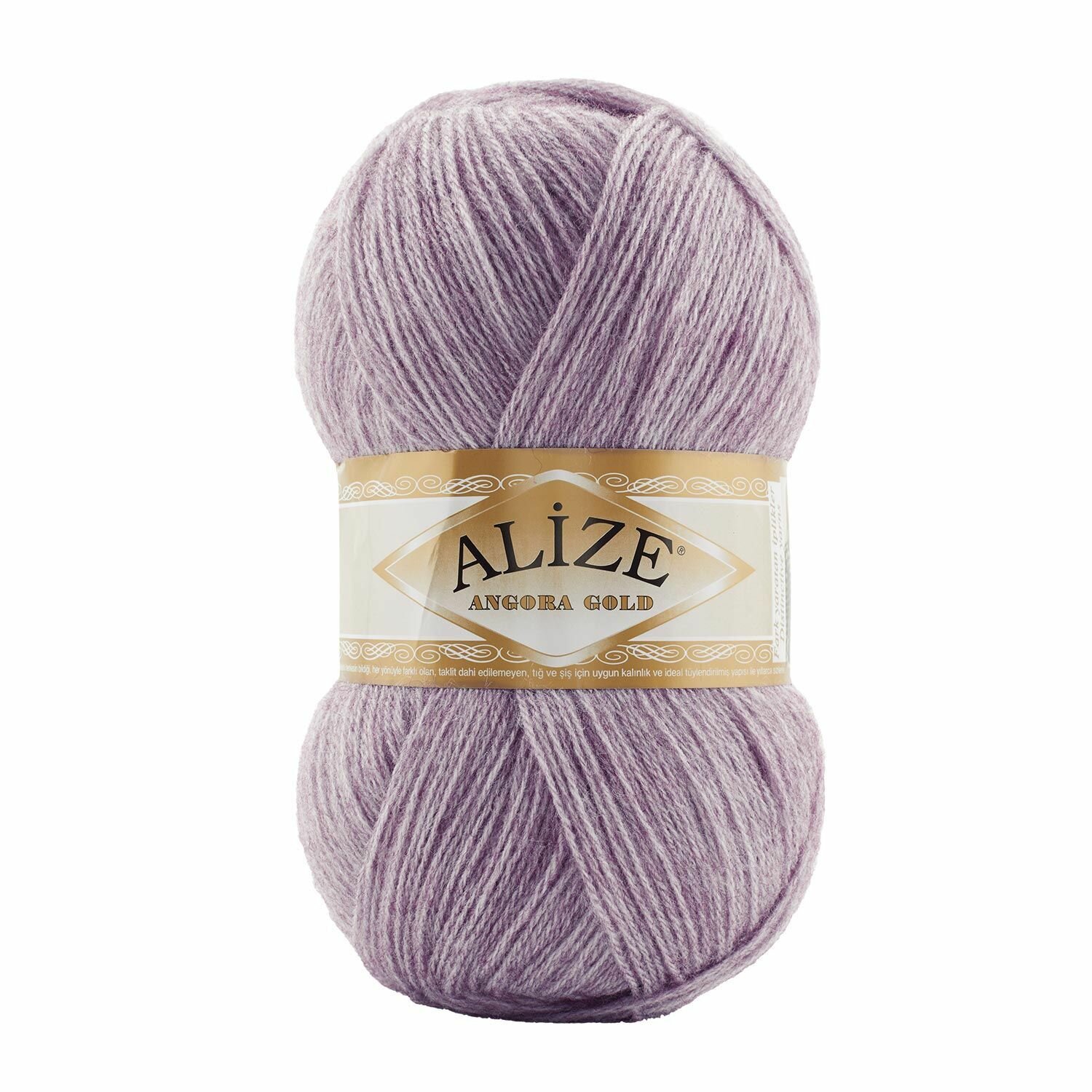 пряжа Ангора Голд Alize Angora Gold упаковка 5 мотков 100 г. 550 м. 20% шерсть 80% акрил цвет 882 лиловый