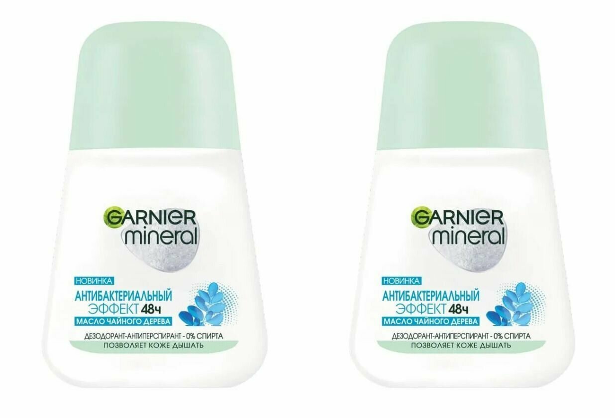 Дезодорант-антиперспирант ролик, Garnier, Mineral, эффект чистоты для женщин, 50 мл, 2 шт