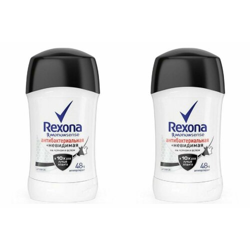 Дезодорант стик женский, Rexona, антибактериальный, невидимый на черном и белом, 40 мл, 2 шт