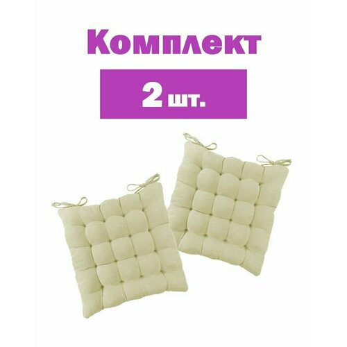 Подушка для стула Lin 38x6x38 см велюр кремовый, 2 шт