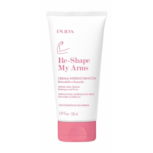 PUPA Гель-крем с подтягивающим эффектом для внутренней части рук Re-Shape My Arms, 150 мл