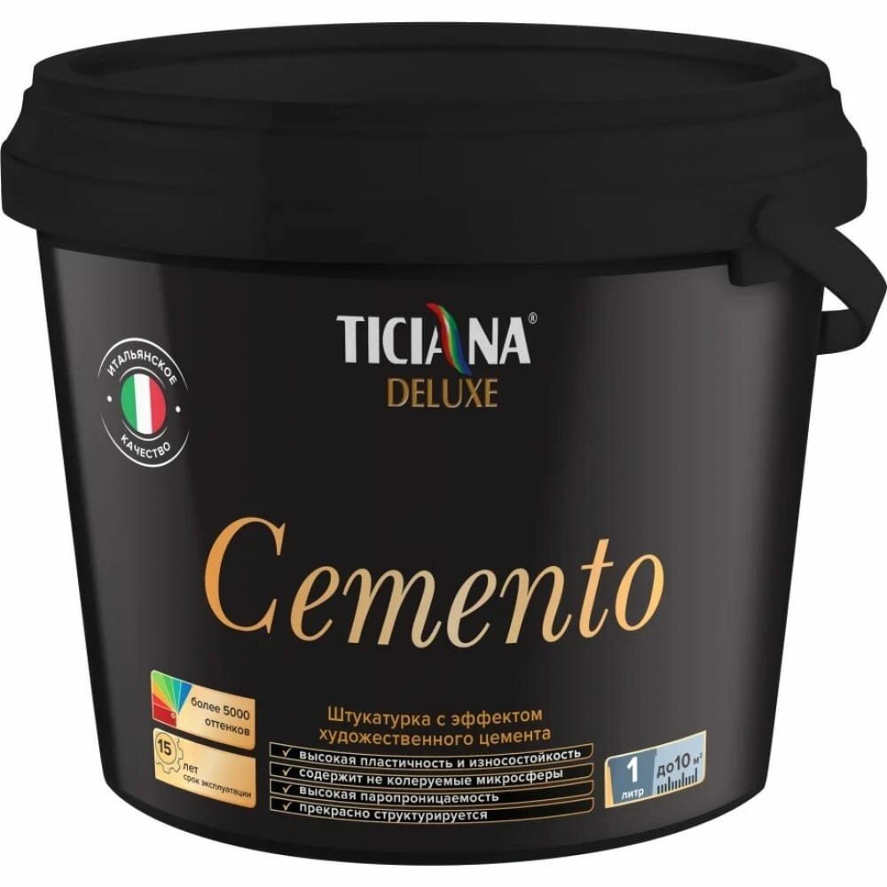 Cemento - штукатурка декоративная с эффектом художественного цемента TICIANA DELUXE (Артикул: 4300008036; Фасовка = 8 л) - фотография № 6