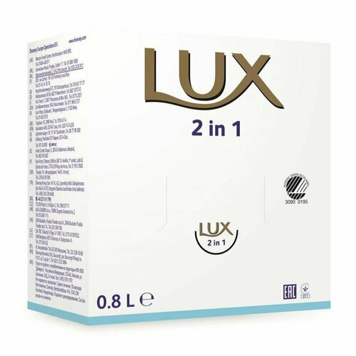 Soft Care Lux / Шампунь и гель для душа, 800 мл