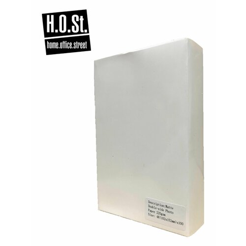 Фотобумага HOST матовая двухсторонняя 220 г, 4R, 10х15 (102х152), 100 листов