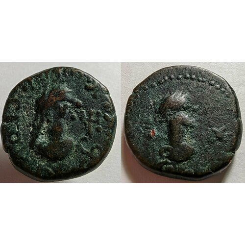 Рискупорид V Статер трезубец - звезда Античные монеты Боспорского царства.