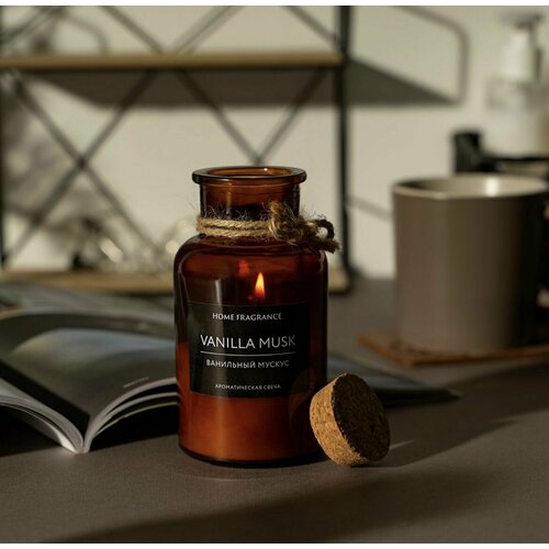 Свеча ароматическая в стеклянной бутылочке Ванильный мускус