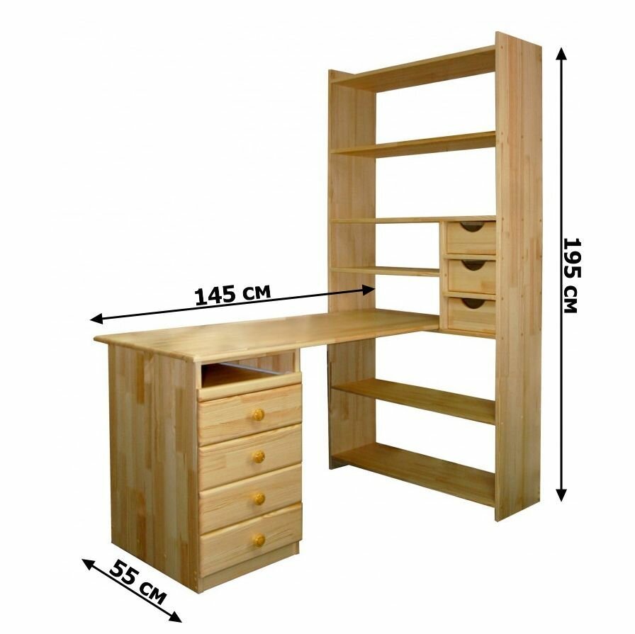 Стол письменный - стеллаж Генрих (СБ12114) дерево/лак 145*55*195 см